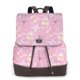 thumbnail image 1 of Disketp Butterfly 1 Mochila de Cuero para Mujer, Bolso de Espalda Antirrobo con Estilo para Viaje, Trabajo y Uso Diario, 1 of 4