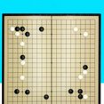 thumbnail image 4 of Children Foldable Go Game Pieces Board Set Foldable Chessboard Go Camping Traveling Party Banquet Gobang Games Kit Early Learning Interactive Toy, 4 of 6