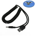 thumbnail image 1 of HQRP USB to DC 5V Cable for PHILIPS RHF-050250-1C Digital PhotoFrame 7FF1 Cord Lead Wire Adapter + HQRP Coaster, 1 of 4