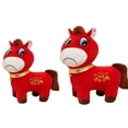 thumbnail image 5 of 10 Inch 2026 Year Of The Horse Stuffed Animals Chinese New Year Plush Horse Mascot Doll Toys Zodiac Decor For Spring Festival Lunar New Years Gifts Blessing Souvenir Decor(Get Rich Character Horse), 5 of 5