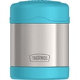 thumbnail image 3 of (2 pack) Thermos Vacuum Insulated Stainless Steel Food Jar, 10oz, Teal, 3 of 9