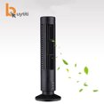 thumbnail image 2 of Mini ventilador de torre USB, con 2 velocidades FS-011, 2 of 3