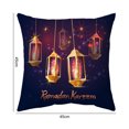 thumbnail image 3 of YAOMOBB Housse de Coussin Décorative Motif Exquis Lavable Texture Fine Imprimé Lune Étoile, 3 of 6
