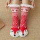thumbnail image 1 of Socks Slippers Women Warm Socks for Winter, Non-Slip Home Socks Women Girl Christmas Thick Socks, Size 35-42, 1 Pair Red with Fox, 1 of 5