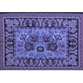 thumbnail image 1 of Ahgly Company Indoor Rectangle Persian Blue Traditional Area Rugs, 5' x 8', 1 of 4