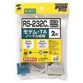thumbnail image 2 of SANWA SUPPLY KR-MD2 RS-232C cable, 2 of 4