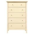 thumbnail image 2 of Hammond Beige 5 Drawer Chest of Drawers (32 in L. X 18 in W. X 48 in H.), 2 of 5