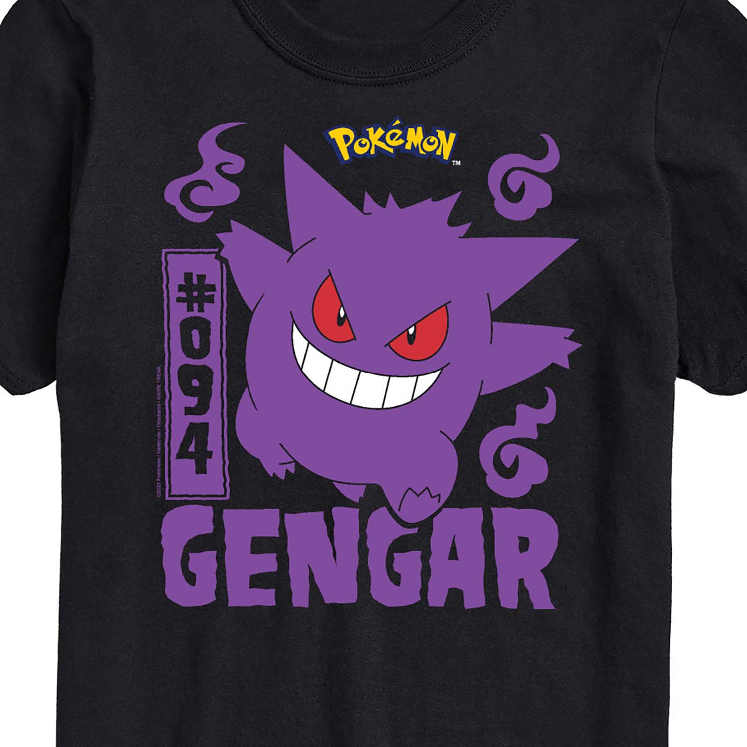 gengar t shirt