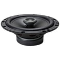 thumbnail image 1 of MB Quart FKB116 Formula Car Altavoces (negro, par) - Altavoces coaxial, 1 of 2