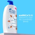 thumbnail image 5 of Head and Shoulders Dry Scalp Care Anti-Dandruff 2 in 1 Shampoo & Conditioner (43.3 fl. oz.), 5 of 7