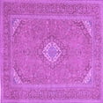 thumbnail image 1 of Ahgly Company Indoor Square Medallion Purple Traditional Area Rugs, 5' Square, 1 of 4