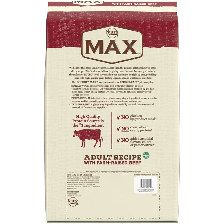 Nutro max cheap adult recipe