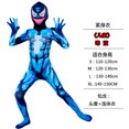 thumbnail image 1 of Ropa de actuación para adultos y niños de Halloween en efectivo Cosplay Animación Juego de rol Observaciones, 1 of 3