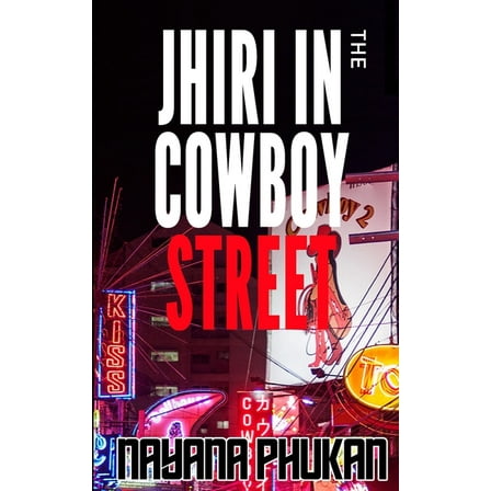 Jhiri in the Cowboy Street (Paperback)