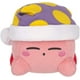 thumbnail image 2 of SAN-EI KP61 Kirby All Star Collection Sleep Kirby Plush Toy, Size S, Height 4.7 inches (12 cm), 2 of 6