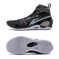 thumbnail image 1 of Zapatillas de baloncesto profesionales WADE 808 3 ULTRA V2 para hombre, cómodas y con amortiguación de rebote, zapatillas deportivas ABAU013, 1 of 4