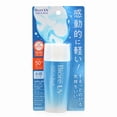 thumbnail image 1 of Gel de protección solar Biore UV Aqua Rich, SPF50+ PA++++, 70 ml, 1 of 1