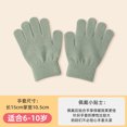 thumbnail image 1 of Xiao Hua 2 pares de guantes de invierno para niños, guantes elásticos cálidos de punto sueltos para niños pequeños, adecuados para niños y niñas de Navidad de 5 a 10 años (verde claro), 1 of 5