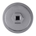 thumbnail image 3 of Llave para filtro de aceite Ibetter tipo copa de 64 mm, alta resistencia, 3 of 6