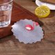 thumbnail image 1 of Tapa de taza de silicona de dibujos animados reutilizable resistente al calor tapa de tazas a prueba de fugas tapa sellada Ehuebsd  Libre de BPA, 1 of 8