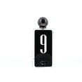 thumbnail image 2 of 9 PM by Afnan, 3.4 oz Eau De Parfum Spray for Unisex, 2 of 4