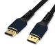 thumbnail image 5 of 38mm Silver Cable Displayport 2.0 de 1/2/3 metros, 16k, 60hz, 80gbps, cable adaptador de conector de computadora, 5 of 5