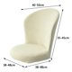 thumbnail image 3 of Funda par de comedor, funda protectora extraíble par a prueba de , funda protectora par para Hotel, cocina, hogar, Beige Yotijar funda de asiento, 3 of 8