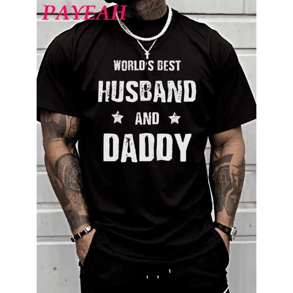 Men's Classic Graphic World's Best Husband Daddy T-Shirt