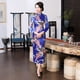 thumbnail image 1 of Cheongsam largo de satén con estampado de agujeros multicolor de otoño, talla grande, estilo retro, ajustado, para banquetes, pasarela, 1 of 6