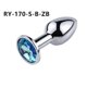 thumbnail image 1 of Tapón anal de metal sexy para adultos, para la parte trasera del cuerpo, para hombres y mujeres, productos sexuales, dilatador, productos sexuales para coquetear, 1 of 3