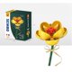 thumbnail image 1 of Regalo de Pascua, ramo de bloques de flores, día de la madre, día de San Valentín, aniversario, regalo de bricolaje de Acción de Gracias, educación de partículas pequeñas, 1 of 2