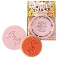 thumbnail image 1 of Sweet Stamp Thankful & Blessed Outboss Stamp, 1 of 2