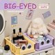 thumbnail image 2 of Elegant Big Eye Storage Box Interlockings Stackable Systems Space Saving Solution for School Supplies Home Decoration large Tender yellow, 2 of 4