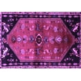 thumbnail image 1 of Ahgly Company Indoor Rectangle Animal Purple Traditional Area Rugs, 8' x 10', 1 of 4