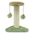 thumbnail image 3 of Penn-Plax Two Piece Carpeted Sisal & Cat Scratching Posts with Scratcher, Animal Print (1 Pack), 3 of 5