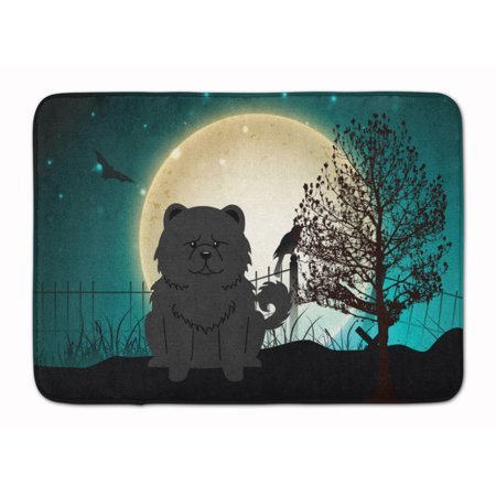 Halloween Scary Chow Chow Black Machine Washable Memory Foam Mat
