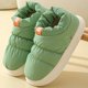 thumbnail image 1 of Zapatillas de algodón de suela gruesa para mujer, zapatillas de invierno de algodón de azúcar para el hogar con sensación de caída, zapatillas de plumón impermeables para interiores, para invierno, 1 of 6