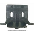 thumbnail image 4 of A1 Cardone Disc Brake Caliper P/N:19-2871 Fits select: 2009-2013 INFINITI G37, 2011-2014 NISSAN MURANO, 4 of 10