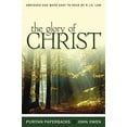 thumbnail image 2 of THE GLORY OF CHRIST [9780851516615], 2 of 2