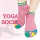 thumbnail image 3 of 2 pares de calcetines de yoga para mujer, calcetines de pilates con dedos de los pies, calcetines de yoga antideslizantes para mujer para deportes danza ballet trampolín, 3 of 5