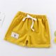 thumbnail image 2 of Pantalones cortos para bebés recién nacidos, pantalones cortos informales sólidos para bebés, pantalones cortos de PP, pantalones cortos para niños, ropa fina de verano para bebés de 12M a 5T Tan Jianjun unisex, 2 of 2