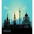 thumbnail image 3 of Ambesonne Russian Duvet Cover Set, Moscow City Line Skyline, Calking, Charcoal Grey Seafoam, 3 of 6