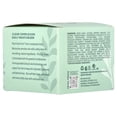 thumbnail image 4 of Petal Fresh Pure, Clear Complexion Daily Moisturizer, Tea Tree, Aloe Vera, 4 fl oz (118 ml), 4 of 7