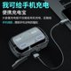 thumbnail image 4 of Nuevo producto transfronterizo M1, modelo privado, auricular inalámbrico bluetooth TWS, 4 of 6