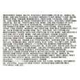 thumbnail image 4 of Freshness Guaranteed White and Chocolate Cupcakes, 25 oz, 12 Count, Colors Will Vary, 4 of 6