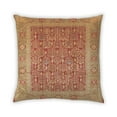 thumbnail image 2 of Ahgly Company Indoor Square Mid-Century Modern Throw Pillow, 18 inch by 18 inch, 2 of 6