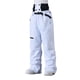 thumbnail image 3 of Ceisia Men Solid Color Gift Windproof Waterproof Warm Multi Pocket Ski Pants, 3 of 4