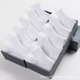 thumbnail image 3 of 4 Pairs Men's Short Cotton Socks Jacquard Solid Color Boat Socks Men's Spring and Summer Socks 5 Pairs One Size, 3 of 6