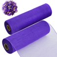 thumbnail image 1 of Cinta decorativa de malla TONIFUL, 2 rollos, 25 cm x 9 m, color morado, 1 of 7
