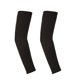 thumbnail image 1 of Qarigey Sun Sleeves 1 Par Compresión Antideslizante Accesorios Prácticos Buenos Regalos Artículos Deportivos para Conducir Ciclismo Type3 NO3, 1 of 6